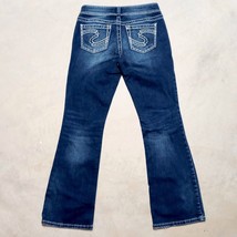 Silver Jeans Suki Boot Cut Distressed Dark Wash Jeans - Size 28x31 (Tag 28x32) - £23.55 GBP