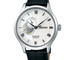 Seiko Presage Japanese Garden 41.8 MM Automatic White Dial Watch - SSA379J1 - $413.25