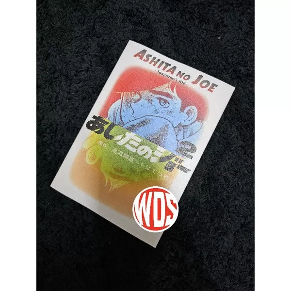 Item image 3