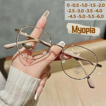 Classic Luxury AntiBlue Vintage Prescription Glasses - $27.95