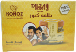 Shahzadh Men&#39;s Treasure Shot Honey Only 180g - £29.57 GBP