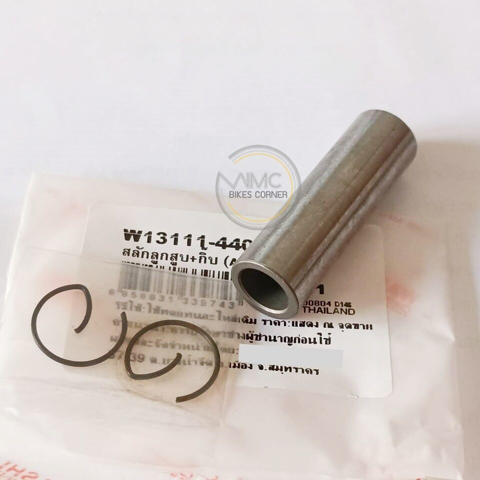 PISTON PIN + CIRCLIPS CLIP FOR HONDA CT125 CRF150 CRF230 CG125 SL125 TL1... - $6.37