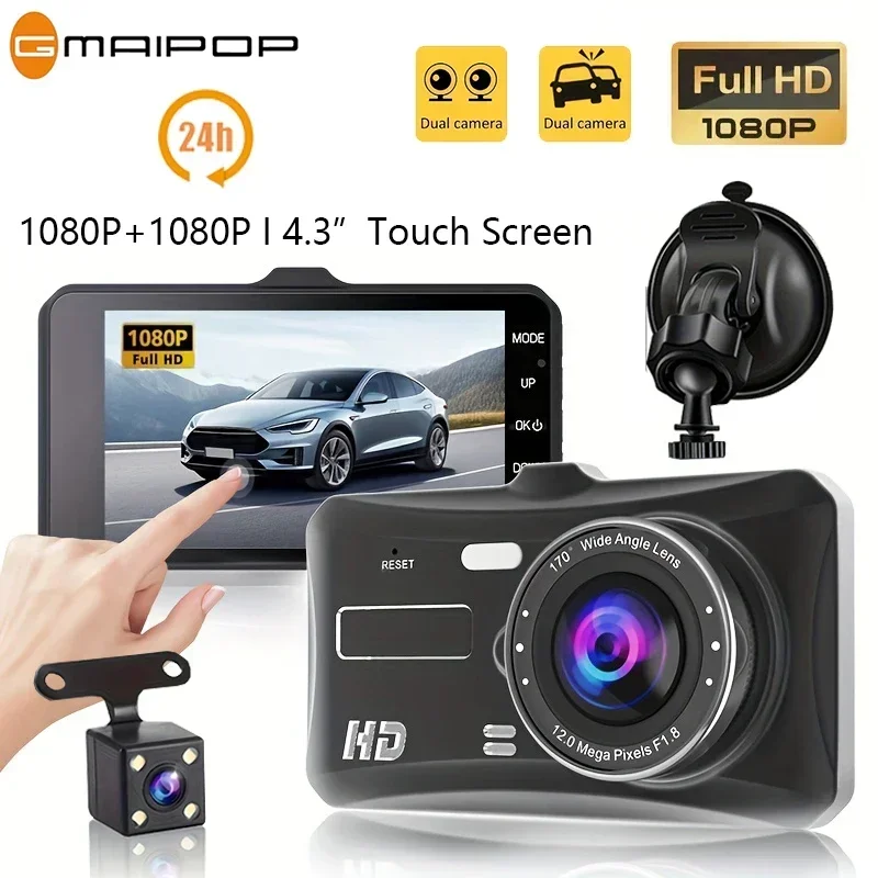 Dash cam dual lens car dvr hd 1080p 4 touch screen ips black box with night thumb200