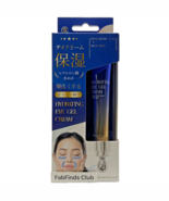Complexion Boutik Hydrating Eye Gel Cream Hyaluronic Acid + Rice Bran - $17.82