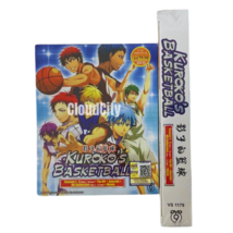 Item image 7