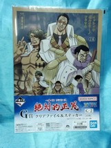 One Piece Absolute Justice Prize G Clear Files Stickers Kizaru Fujitora ... - £27.57 GBP