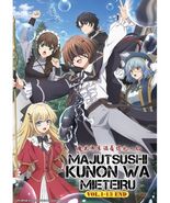 Majutsushi Kunon wa Mieteiru TV Series Vol.1-13End English Subtitle Anim... - $25.49