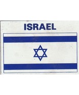 Israel souvenir magnet for refrigerator, toolbox, locker, etc - $7.92