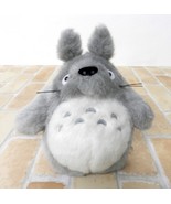 My Neighbor Totoro - Totoro Stuffed Toy Plush - Original Ghibli Studio - $134.03 CAD