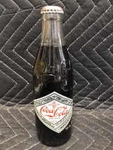 Vintage 1978 Coca-Cola Commemorative Bottle Paducah Kentucky Excellent U... - £7.78 GBP