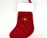 IKEA VINTERFINT Christmas Stocking Red  19 ¾&quot; New 105.577.10 - $17.81