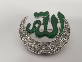 Stunning Rhinestones Silver Plated Allah Word Muslim ISLAMIC Islam Brooch Pin AA - £12.08 GBP