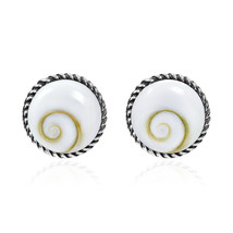 Exotic 12mm Round Swirl Shiva Shell Sterling Silver Stud Earrings - £11.92 GBP