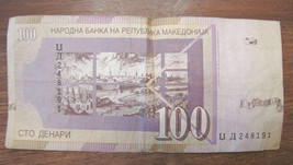 1 banknote 100 dinars Macedonian dinara scopia 2005 MKD Македониjа -
sho... - $13.04