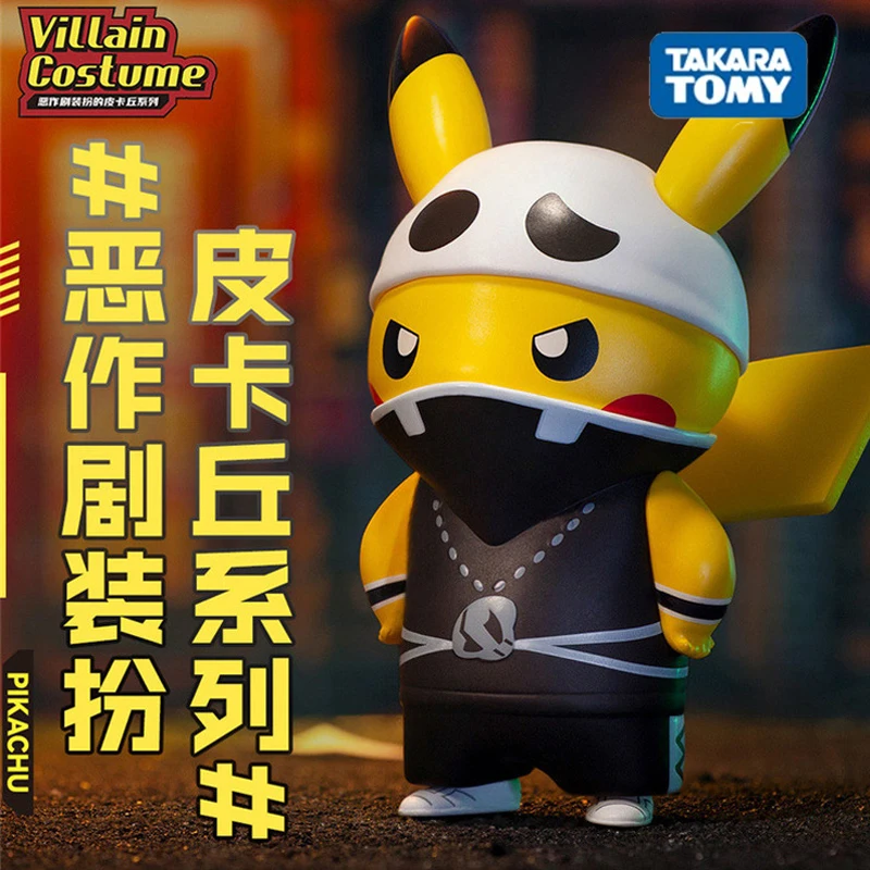7 Style Pokemon Pikachu Anime Figures Toy Prank Dress Up Villain Series Desktop - £18.72 GBP