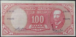 1960s 100 Pesos Banco de Chile XF - $4.99