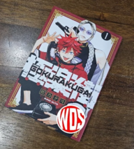 Item image 5