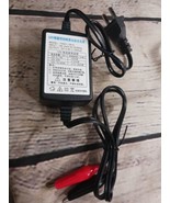 Auto Short Circuit Protection 12 V 1300mA Sealed Lead Acid Battery Charger - $8.19