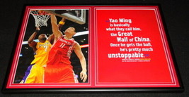 Yao Ming Rockets Framed 12x18 Photo &amp; Quote Display - £54.26 GBP