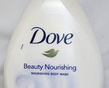 Dove Beauty Nourishing Body Wash Nutrium Moisture ~ 33.8 fl oz - $27.71