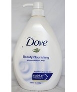 Dove Beauty Nourishing Body Wash Nutrium Moisture ~ 33.8 fl oz - £21.67 GBP