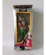Vintage 1991 Kamen Rider V3 - Rider Hero Series - Rider Hero Series 1991... - $52.50