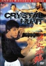 Crystal HUNT-- Hong Kong Rare Kung Fu Martial Arts Action-DVD - £9.45 GBP