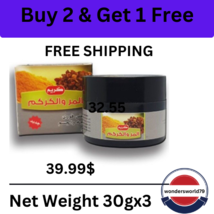 myrrh and turmeric cream 30g كريم المر والكركم - $36.82