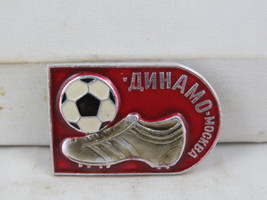Vintage Soccer Pin - Dinamo Moscow - Stamped Pin - £15.01 GBP
