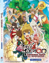 Anime Dvd Last Period : Owarinaki Rasen No Monogatari Vol.1-12 End + Free Ship - £29.95 GBP