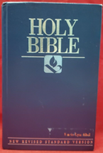 Holy Bible by Zondervan New Revised Standard Version Reference Ed 1990 Hardcover - £4.60 GBP