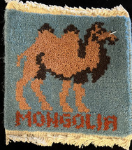 Hand Woven Wall Art Unfinished Edges Native Mongolian Textile Camel Mongolia  - £13.36 GBP