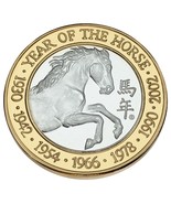 Artichoke Joe&#39;s Clad Silver Casino Token in Brass Bezel Year of the Horse - €44,78 EUR