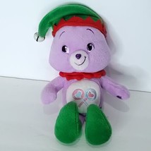 Care Bears 8” Share Bear as an Elf Holiday Special Edition Collection Ch... - $27.71