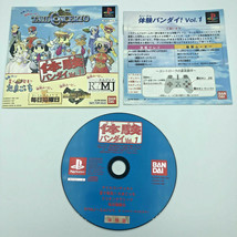 Tail Concerto Demo Disc Playstation PS1 Japan Bandai Demo Vol. 1 Tamagotchi - £51.59 GBP