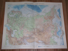 1959 Vintage Map Of Soviet Union Russia Siberia Ukraine / Scale 1:15,000,000 - £23.50 GBP