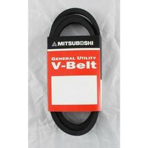 FHP 3L580 General Utility V-Belt 0.38 in. W X 58 in. L For Fractional Ho... - $10.95