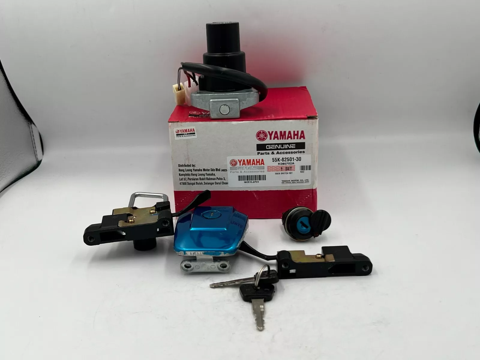 NIB YAMAHA 135 RXK RX135 RX-King fit RXZ Main Switch Set Original Set + DHL - $108.90