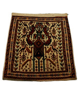 Handmade vintage Persian Afshar salt bag 1.8&#39; x 2&#39; (57cm x 63cm) 1970s -... - $712.20 CAD