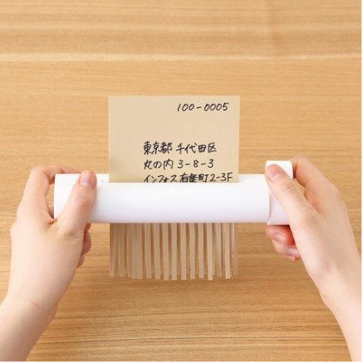 Muji Handy Shredder Size : W 7.2 X L 2.0 X H 1.2 - $33.95