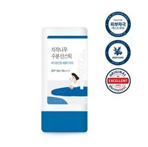 [ROUND LAB] Birch Juice Moisturizing Sun Stick SPF50+PA++++ - 19g Korea Cosmetic - £24.30 GBP