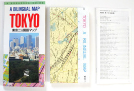 Tokyo : A Bilingual Map by Kodansha International Staff (1990, Trade Paperback) - £23.31 GBP