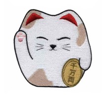 Cute Maneki Neko Iron On Patch 2.4&quot; Embroidered Applique Lucky Fortune Money Cat - £3.98 GBP