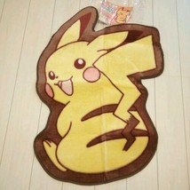 Pokemon Pikachu Die cut Rug mat carpet nintendo official 100 x 73 Rare NEW - £114.64 GBP