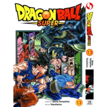 Item image 14
