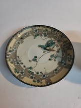 Vintage Teacup And Saucer Set With Bluebirds - Japan - $14.99