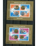 Romania 1988 2 Souvenir Sheet Mi Block 250-1 MNH Olympic Games Seul 9622 - £6.20 GBP