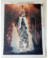 Diamond Art Painting COMPLETED HANDMADE Cat/Tiger Reflection Canvas 12” ... - £27.65 GBP