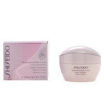 Shiseido Replenishing Body Cream for Unisex, 7.2 Ounce - £37.19 GBP