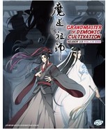 Grandmaster Of Demonic Cultivation Season 1-3 Vol.1-35 End English Sub Anime DVD - $34.89